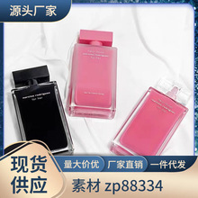 �����|�������{������ˮ�{�����t���Ӻ�ƿõ�徫������Ůʿ��