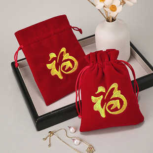 ���긣�����Ʒ���b���q�����ִ��\������������ƷС����