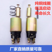 �r��܇�����C�p�����әC�R�_12V 24V늴��_�P�����_�P����������