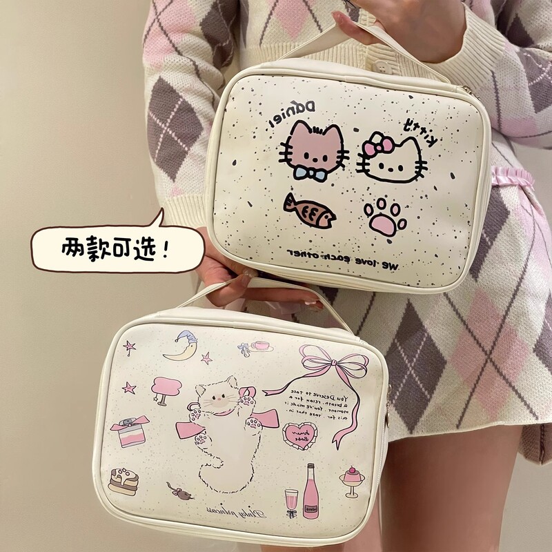 化妆包女便携外出收纳包2025新款大容量化妆品化妆刷分区洗漱包|undefined