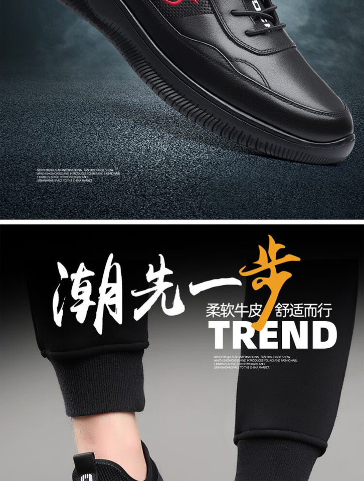 Giày lười nam da thật màu đen, mũi tròn, gót thấp 1–3 cm, phong cách Anh Quốc dễ phối đồ — H2169 màu đen chi tiết 4