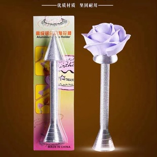 Aluminum Alloy Decorating Stick Decorating Needle Cream Korean Rose Cake Decoration Glutinous Rice Tray Baking Tool