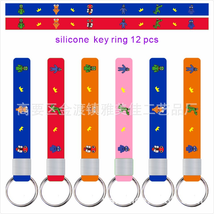 Fabricantes de llaveros de silicona fabricantes de llaveros de silicona al por mayor llaveros de silicona de anime de dibujos animados