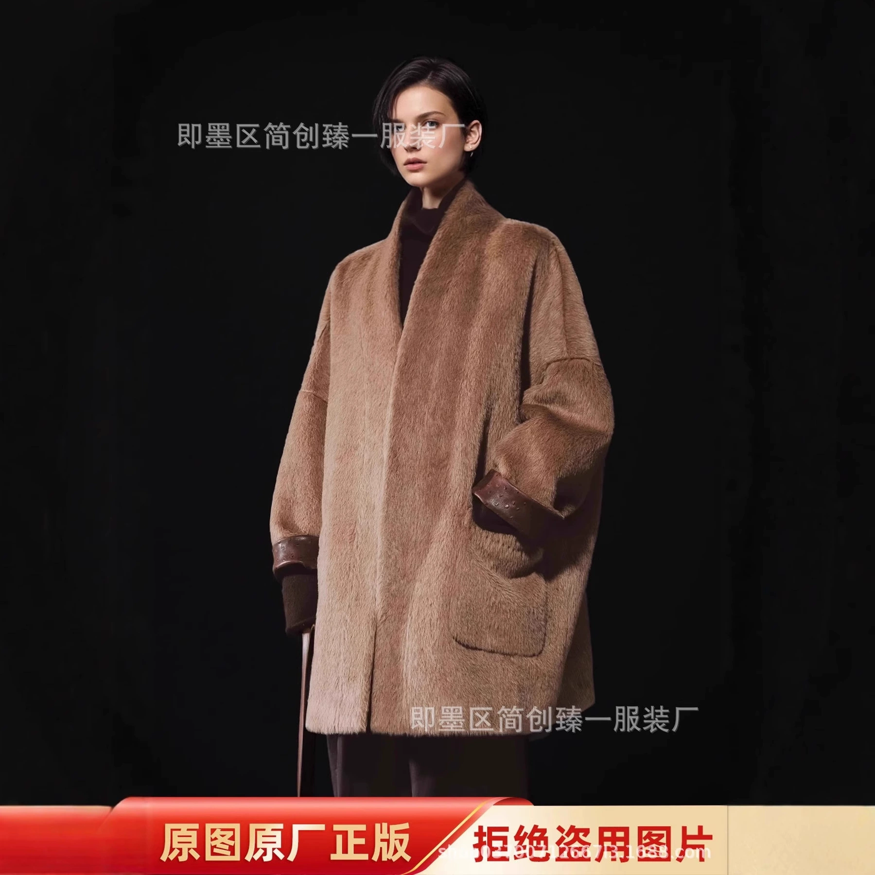 Роскошное кожаное пальто Lulusi из альпаки с утконочным узором, женская шерстяная верхняя одежда с мехом 23, осень и зима 3A0446