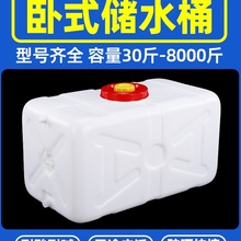 �Ӻ�ʳƷ��������ˮ������Ͱ��ʽ�L���΃�ˮͰ܇�dˮ�������ˮ��