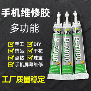 b7000�zˮ�֙C�N���ޏ��N荘�����߁�����ģ�� �N���������ճ��