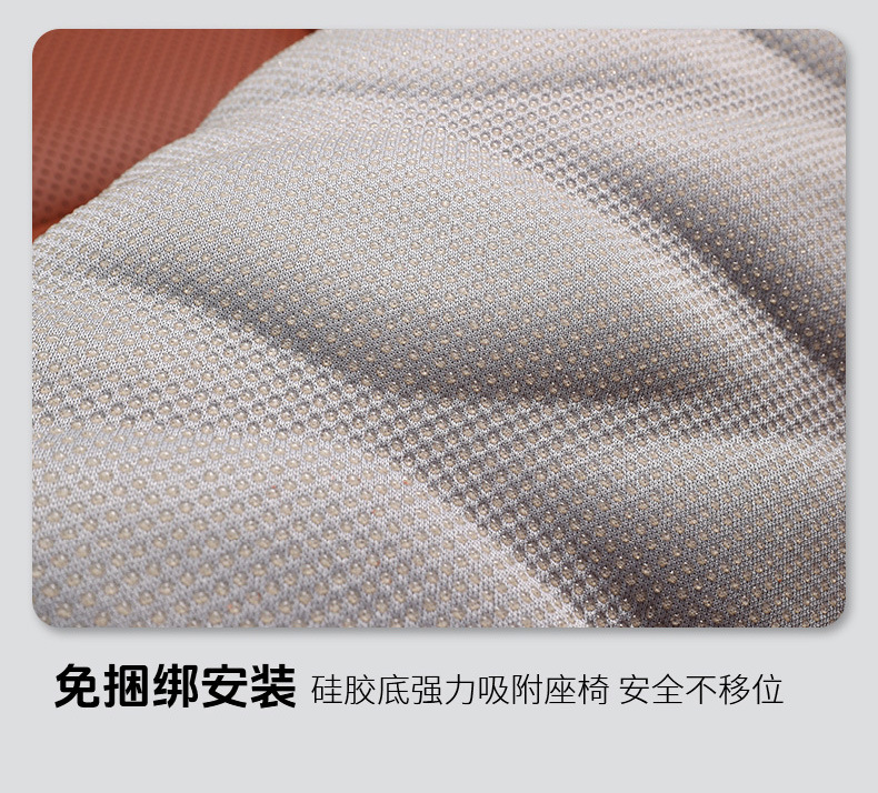 New Seaweed Fiber Car Seat Cushion Three-Piece Set, Latex Integrated Molding, Breathable, Non-Slip, Universal Car Seat Cushion