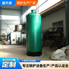 脱硫除尘设备;蒸汽发生器;燃气锅炉