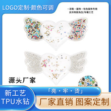 �S�����ltpu�C�Ь��ˮ�����Ǻ������ݠC��Ndiy���b�C�D�a���N