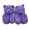 Purple Teddy Bear