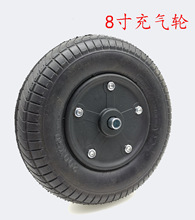 200*50��������ǰ�ֵ綯����������ܿ�9mm8��