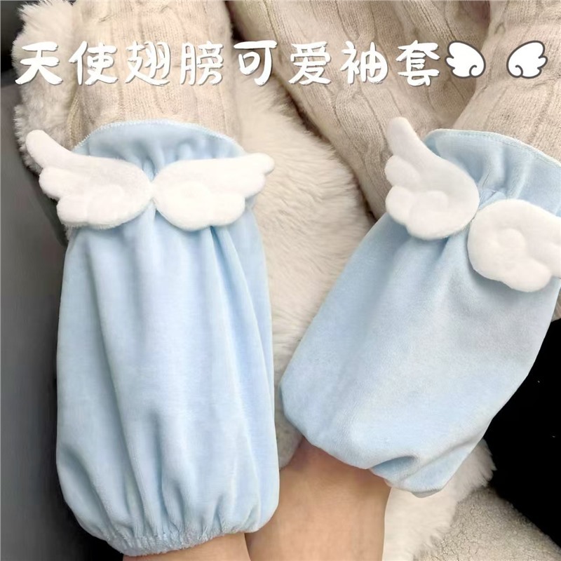 ins简约风甜美羽翼袖套学生办公羽绒棉服防污套袖百搭可爱送女友