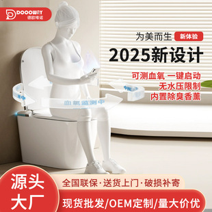 �WΨ�Z�����RͰ�������Ԅ�һ�wʽ���ô�ߴ�oˮ������������