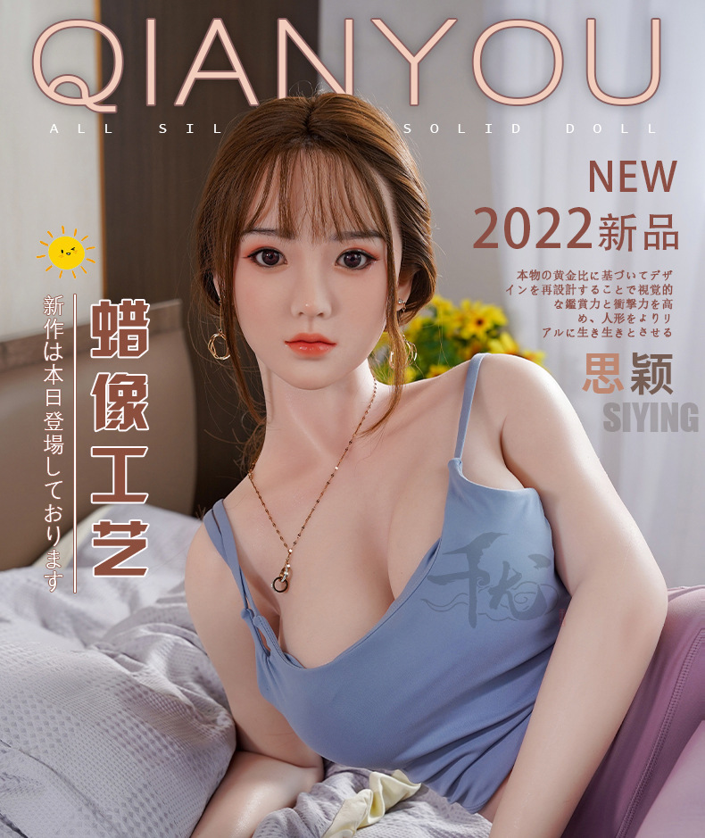 详情页_01