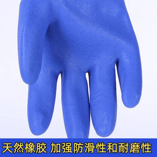 East Asia 806 plastic-impregnated gloves rubber thickened non-slip oil-resistant waterproof acid and alkali chemical industrial protective labor protection gloves