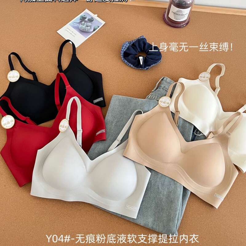 Y04 Popular Liquid Foundation Seamless Intimates Soft Support Thin Strap Lifting Women's Intimates Thin Cotton Push-Up Sports Bra Y04 Popular Liquid Foundation Seamless Intimates Soft Support Thin Strap Lifting Women's Intimates Thin Cotton Push-Up Sports Bra