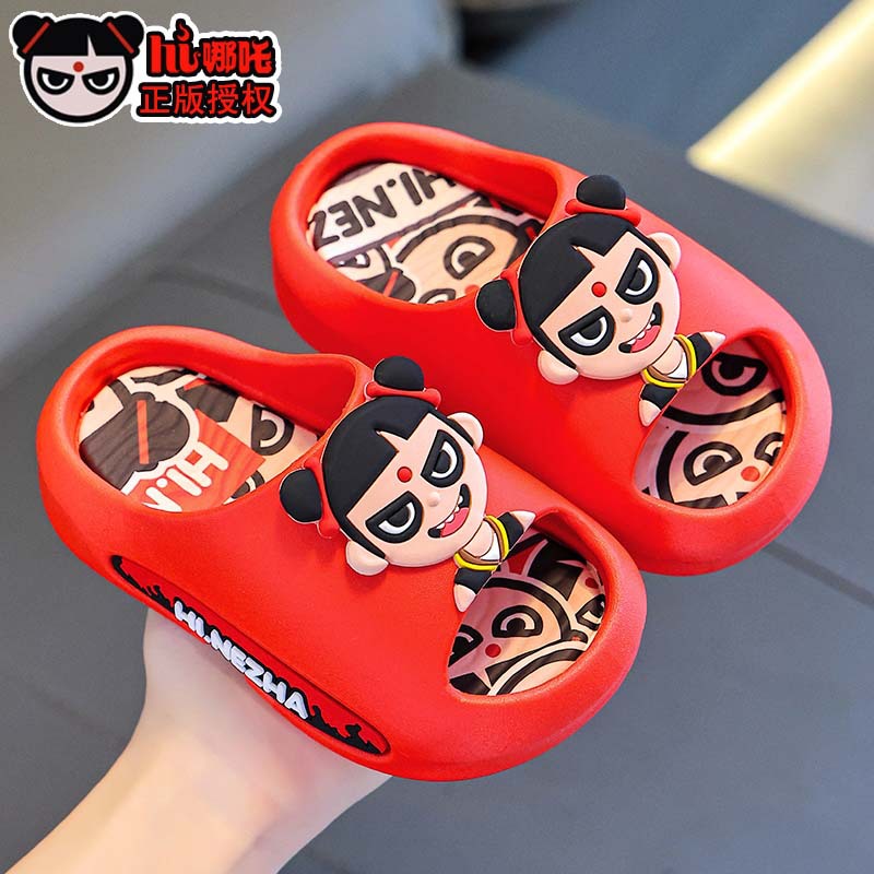 Zapatillas de verano genuinas Nezha para niños y niñas antideslizantes de fondo suave baño interior para padres e hijos para niños zapatillas de playa