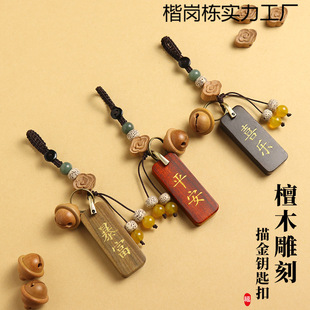 ��̴ľ�����耳׿�̴ľ耳ג����ؔ���\ƽ�����耳׿ۺ��s