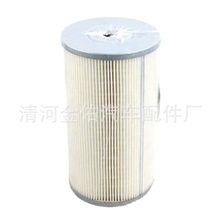 ������Ұ S1560-72440 156072440 ���������� ��о ����ֽо