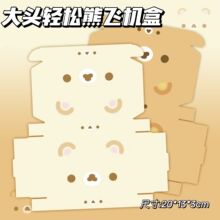���^�p�����w�C�� ins�L�¿���ֵ�ɐۿ�ͨ�w�C��