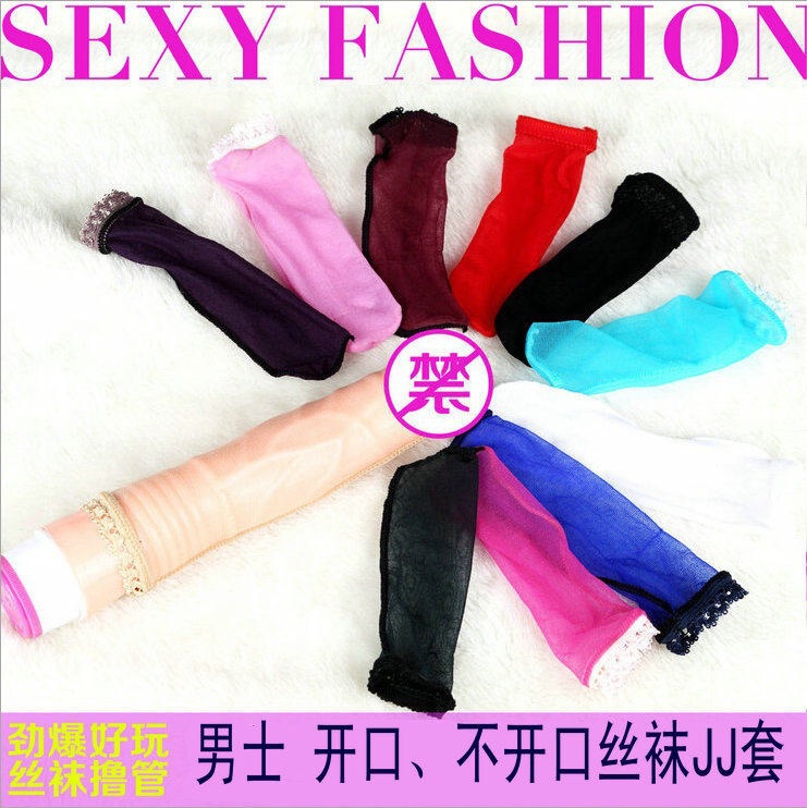 Flesh-Colored and Black Adult Stockings for Couples Intimacy — detail image 1