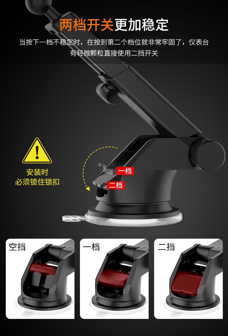New High-Quality Navigation Phone Holder for Car Use with Suction Cup, Multifunctional Dashboard Center Console Car Phone Holder