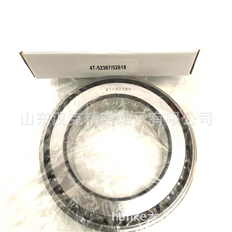 英制圆锥滚子轴承 4T-52387/52618轴承 中性轴承 外贸轴承