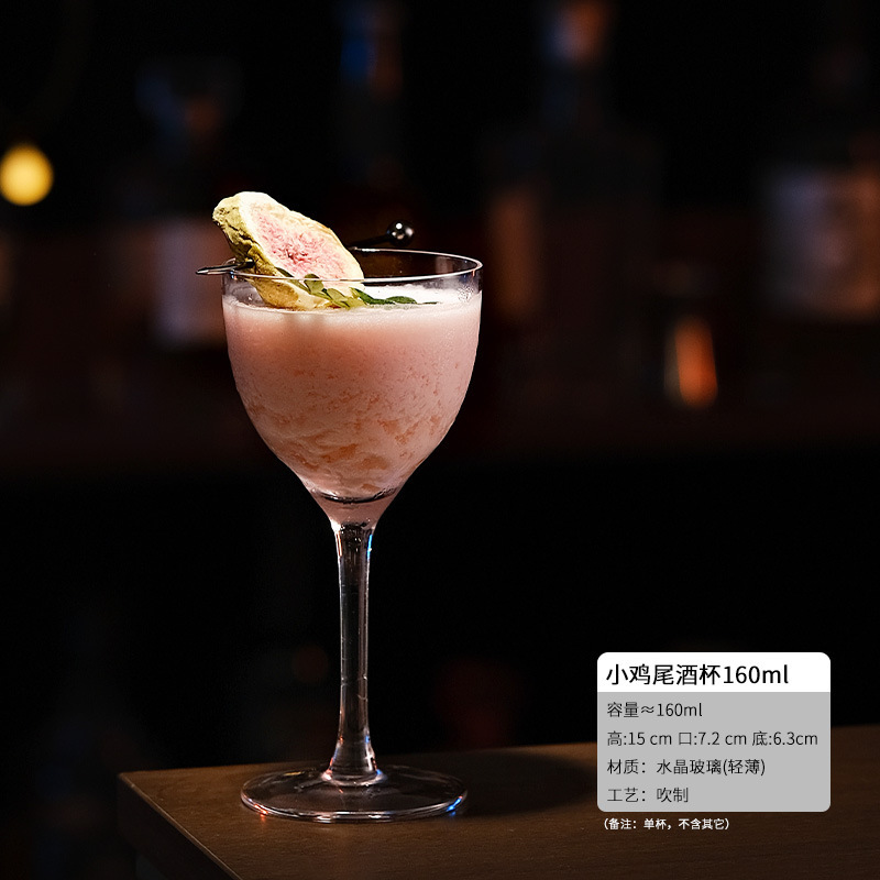 Taza de estilo japonés Collin, taza de bar delgada, taza de bebida larga, taza de vinos, taza de cóctel de té de hielo de la isla Long Wa