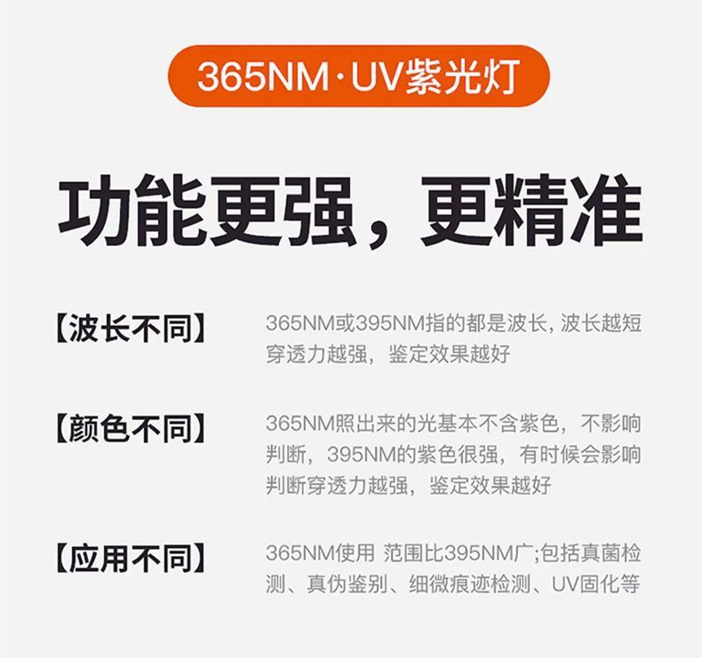 79c57b22-a241-4316-be69-586b566b2f81.jpe