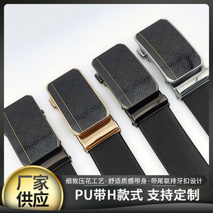 �¿�PU��H��ʽ-PUZDKHLH��ʿˮ���y�Ԅӿ�����������