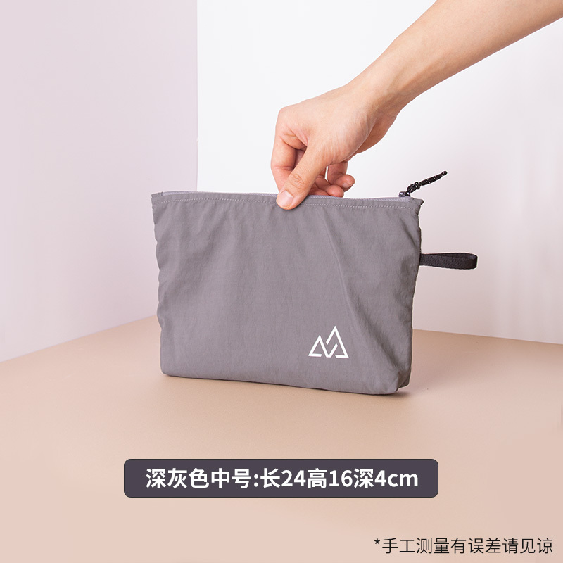 户外防泼水收纳包洗漱化妆便携杂物卡片证件包多功能旅行袋子|undefined