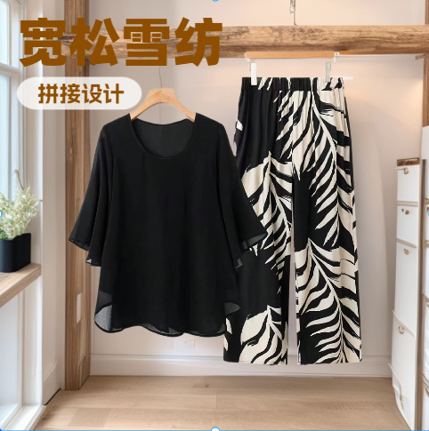大码女装亚马逊欧美 跨境 2025新款女士雪纺 时尚 优雅 宽松 套装