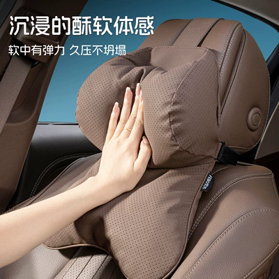 Headrest: Suitable for Mercedes-Benz Headrest