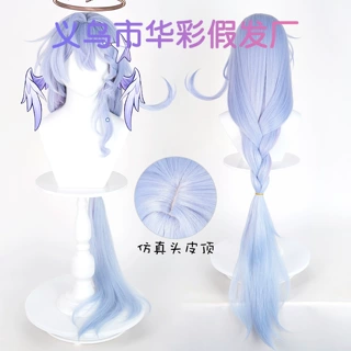 【华彩】崩坏 星穹铁道 知更鸟 晴歌cos假发 头皮顶 混蓬蓬丝