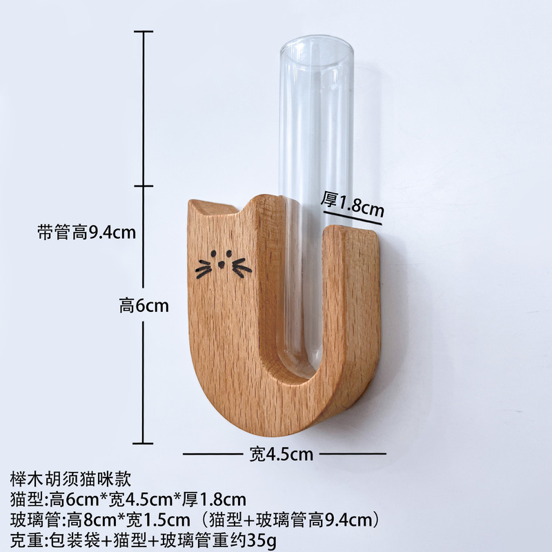 実木ペット毛髪記念箱猫ひげ冷蔵庫には記念用品犬猫ひげ収集器が貼られている|undefined
