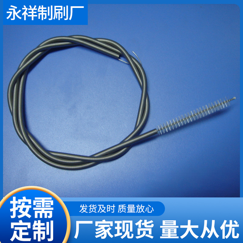 实验试管刷10米长通水管软管刷子吸管器械清孔刷加长管道清洁毛刷