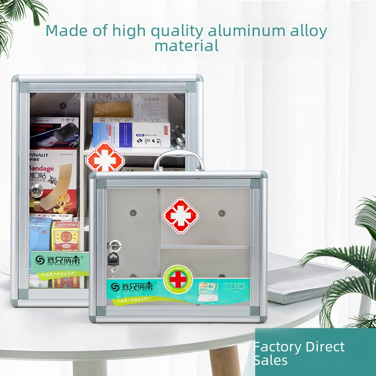 Locked home first aid kit aluminum alloy medicine case can print characters multi-layer medical box home medicine box wall-mounted convenient box