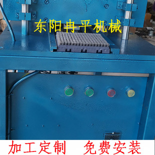 �S�ҹ��� �Cе�O�� ����һ�؉|ˢ ȫ�Ԅ� ƽë�C �wë�C