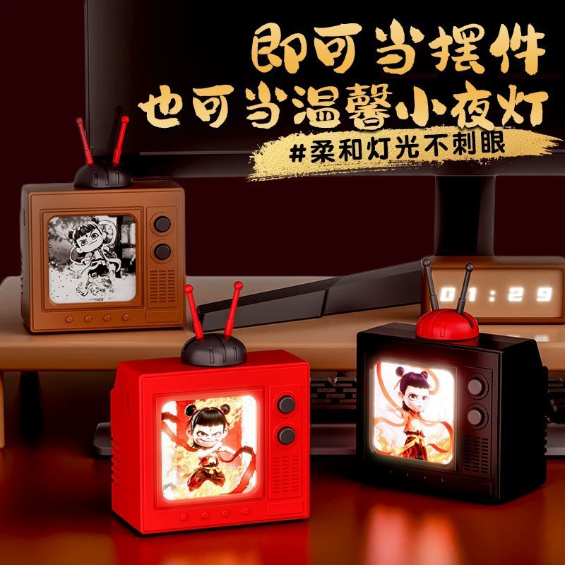 Новый Нежа ТВ Музыкальная шкатулка Детская школьная сумка Милые маленькие подвески Мальчики девочки украшения игрушки