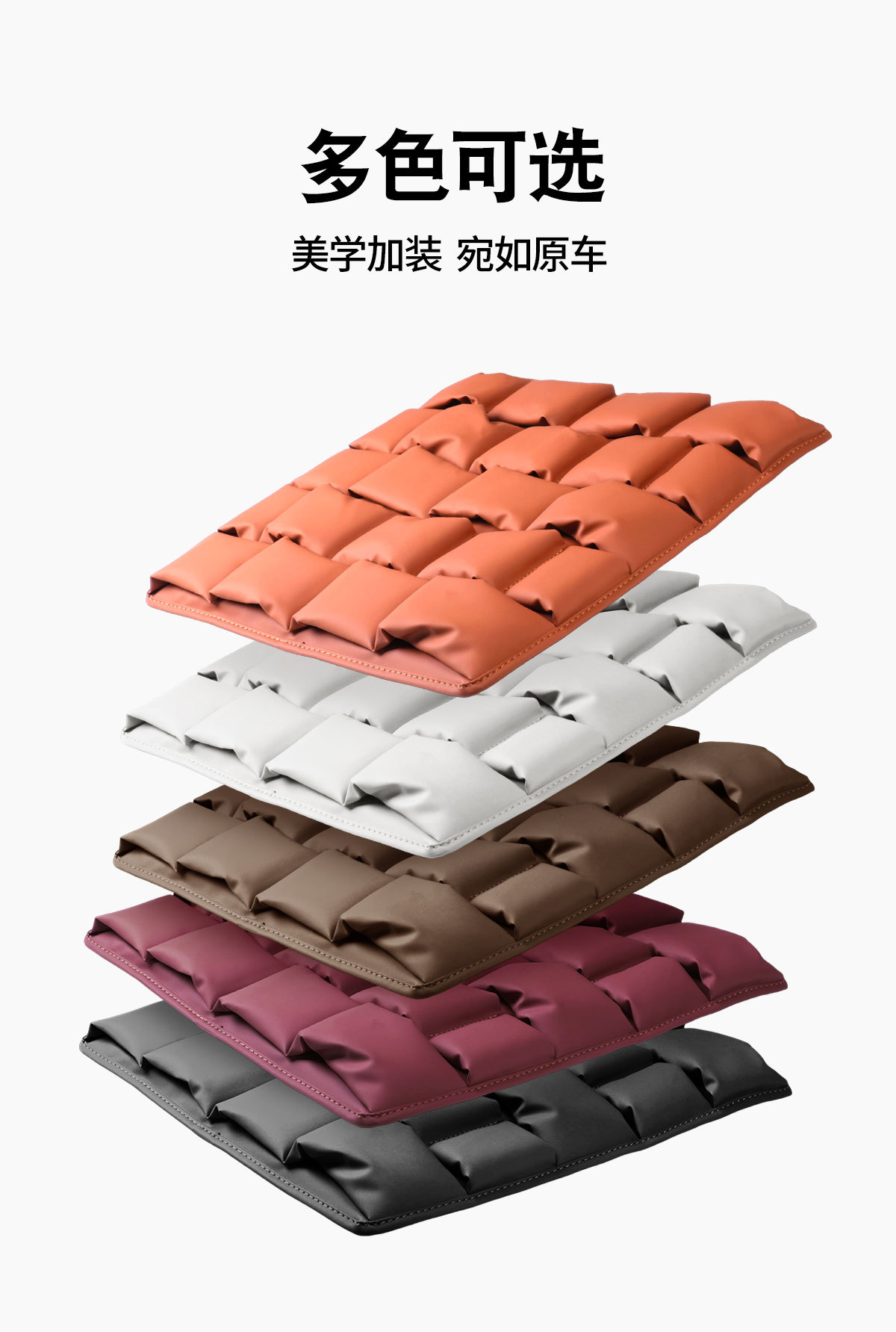 Cross-border Amazon car seat cushion suitable for all car models, universal for all seasons, made of Nappa leather, anti-stain, comfortable and breathable