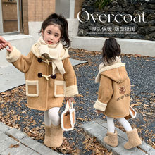 女童皮毛一体外套冬款加厚2025新款洋气儿童秋冬款加绒中长款上衣