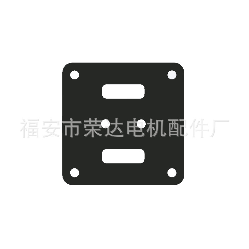 厂家供应 Y系列单相三相电机隔热垫片 橡胶方形垫片 接线盒盖垫片