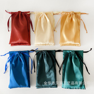 Customized Satin Silk Screen Printing Heat Transfer Drawstring Flap Pocket Pants Drawstring Storage Custom Satin Silk Bag