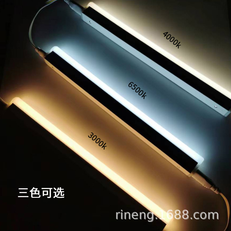 三雄極光t5一体化ledランプ1メートル2リビングルームの天井ランプの展示棚は超明るいです。|undefined