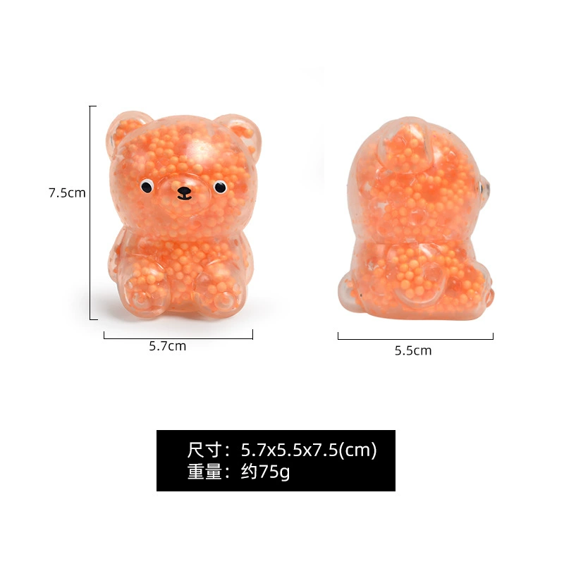 Слайм с пенными бусинами «Мишки», милые антистресс-игрушки, 7,5×5,6×5,4 см, 0,12 кг