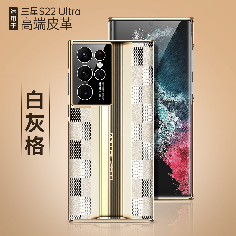 Transformación de la funda del Samsung S23 Ultra: funda protectora con borde electrochapado y cobertura total de cuero premium con patrón a cuadros para el S22+.