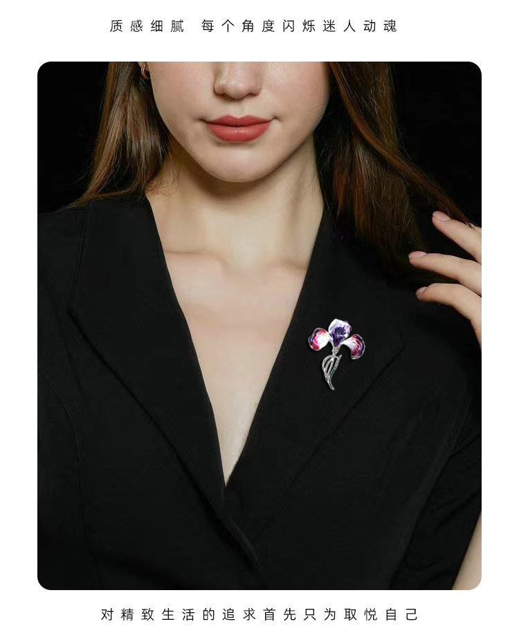 Retro Chinese-Style Iris Flower Brooch with Enamel and Oil-Drip Rhinestones, Elegant Floral Brooch, Suit Jacket Accessory