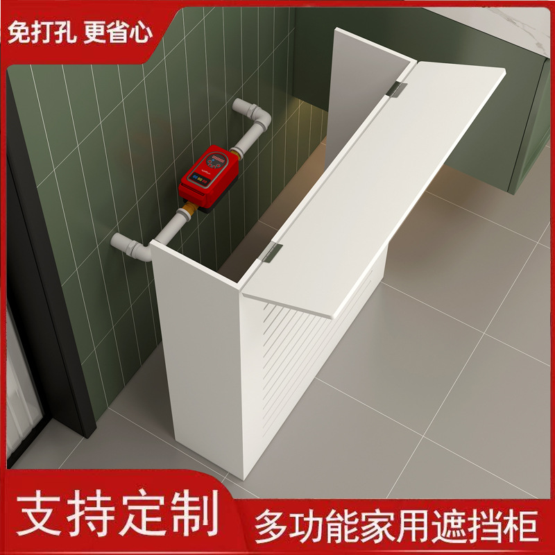 Floor Heating Water Distributor Cover, Bathroom Waterproof Natural Gas Water Meter Cover, Three-Sided Drain Pipe Valve Cover Cabinet
