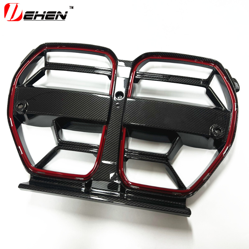 Suitable for Bmw's New M3 M4 G80 G81 G82 Dry Carbon Fiber Front Grille Csl Carbon Fiber Lower Grille