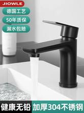 ���P����ˮ���^ϴĘ��ϴ�������ϴ�ֳ��l���gϴ��̨����ˮ���^